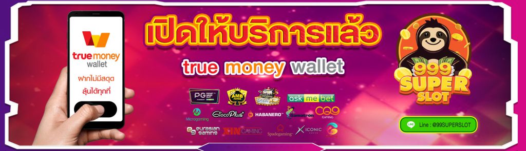 999 superslot true wallet